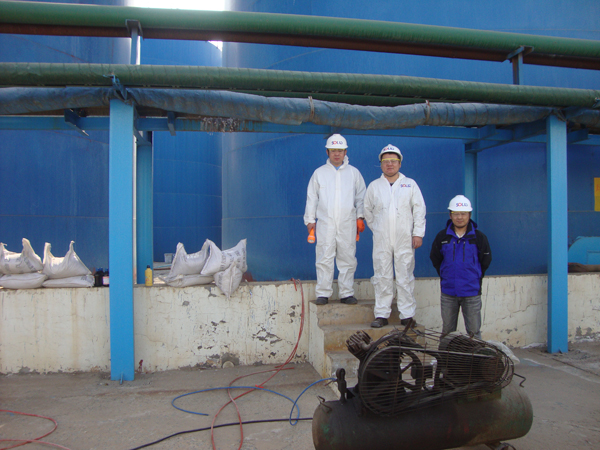 液碱罐腐蚀泄露治理