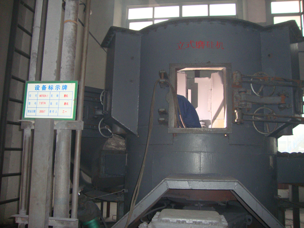 立式磨硅机选粉口冲刷磨损