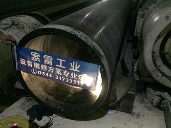 真空伏辊辊体内壁磨损在线修复