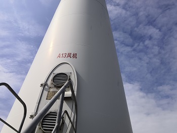 华润电力风场发电机轴颈磨损在线修