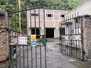 煤矿瓦斯抽放泵轴承位磨损现场修复