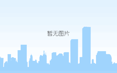 3.皮带划伤图片.jpg