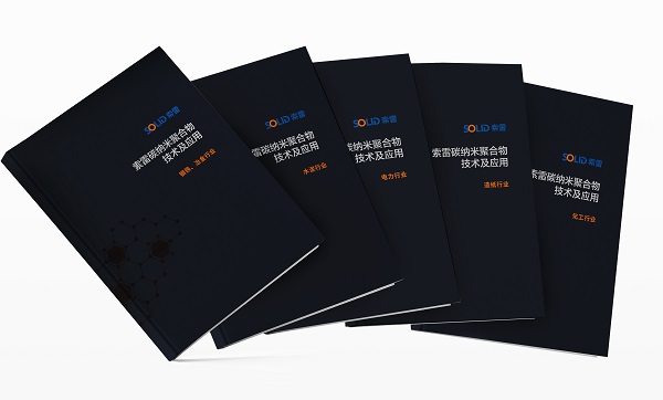 微信图片_20220511151545.jpg/