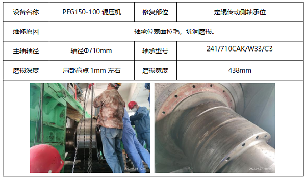 微信截图_20220513093220.png