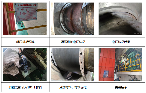 微信截图_20220621085455.png