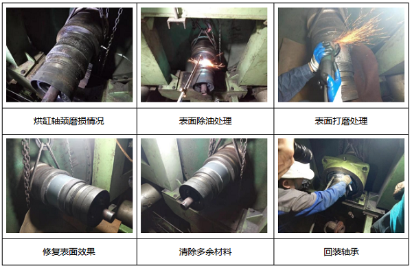 微信截图_20220716143001.png