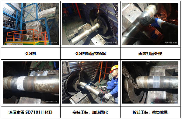 微信截图_20220716153128.png