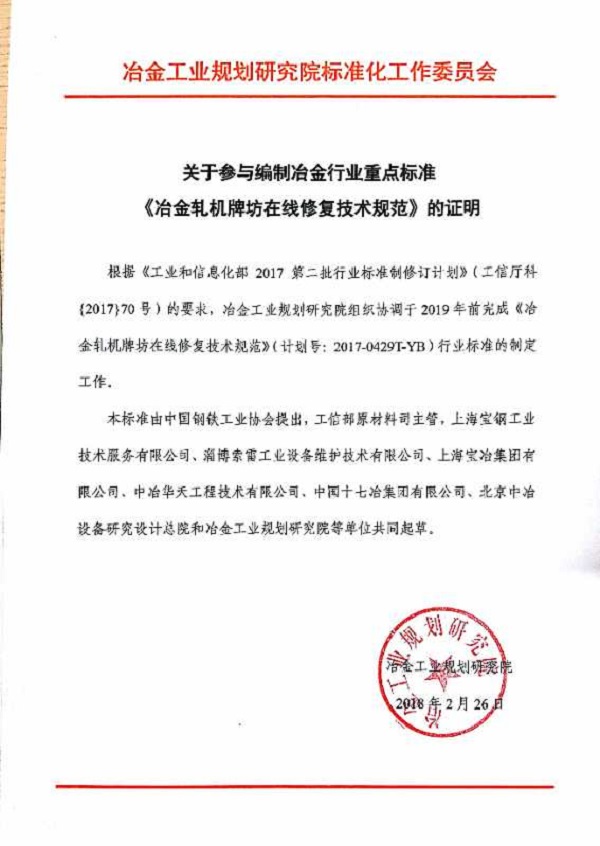 微信图片_20220806094402.jpg