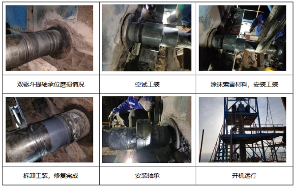 微信截图_20220810090508.png