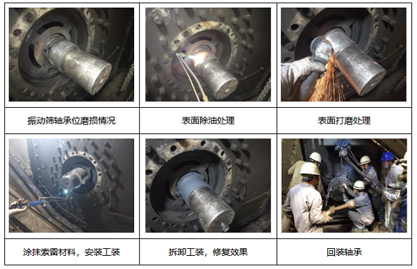 微信截图_20220810141105.png/