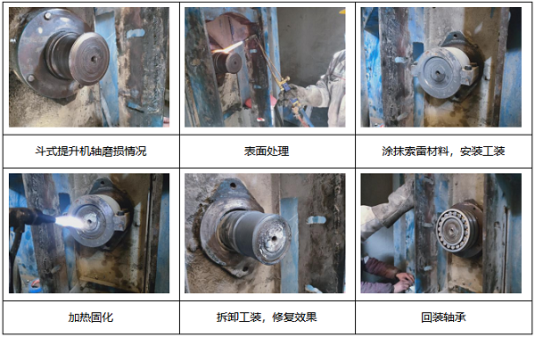 微信截图_20220810143309.png