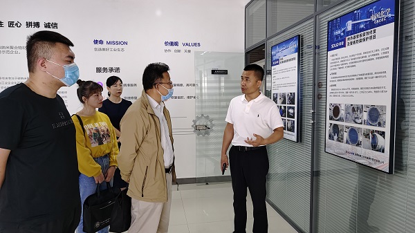 微信图片_20220921134837.jpg
