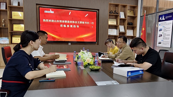 微信图片_20220921134720.jpg
