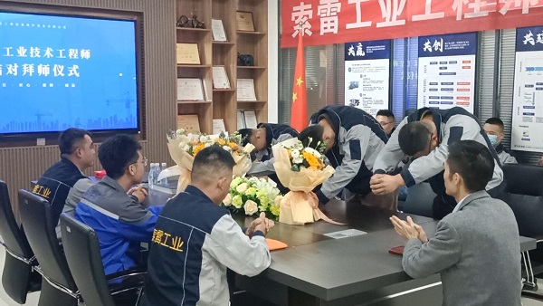 qq截图20221018140634.jpg