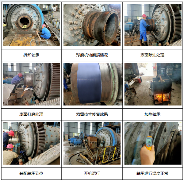 微信截图_20221024161607.png