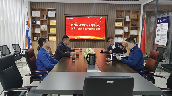 1680082765656282.jpg 2.jpg